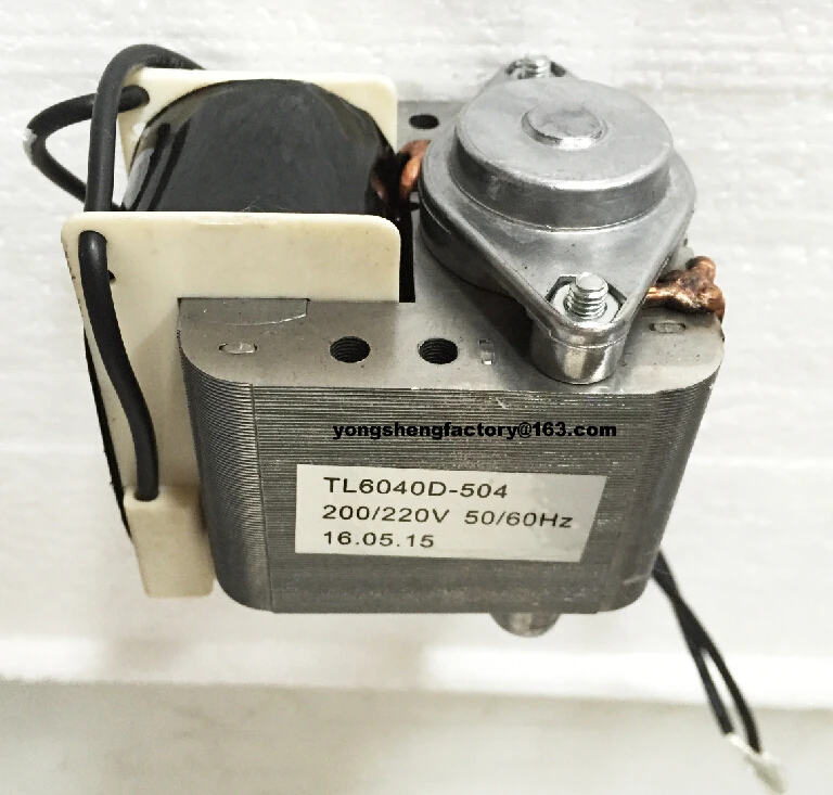 Motor replacement for BETZ2232 lubrication oil pump