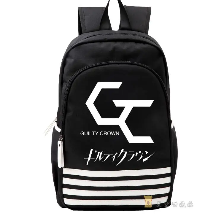 

High Q Japanese style Anime Guilty Crown Backpack large capacity luminous Students BACKPACK Computer bag