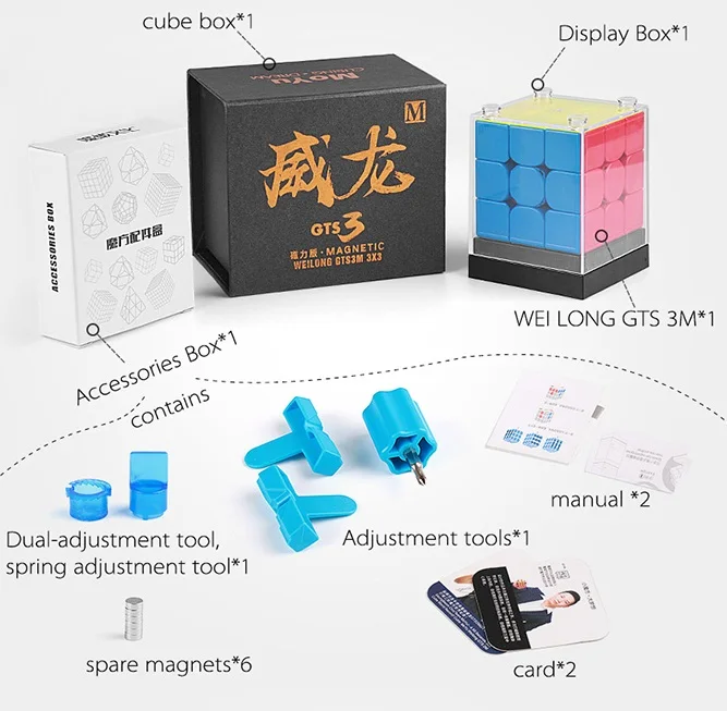 New MoYu Weilong GTS3 GTS3M GTS3LM 3x3x3 Magnetic Cube Puzzle Professional GTS 3 M 3x3 GTS3 M Cubing Speed  Educational Kid Toys 7