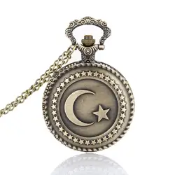Любовник карманные часы Античная бронзовая Турецкий флаг Дизайн луна и звезды тема кварцевые карманные часы с Цепочки и ожерелья цепь