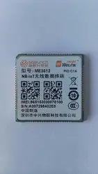 Jinyushi для NBIOT беспроводной модуль ME3612 C1A поддержка nb-iot/eMTC/EGPRS 4 аппарат не привязан к оператору сотовой связи CAT1