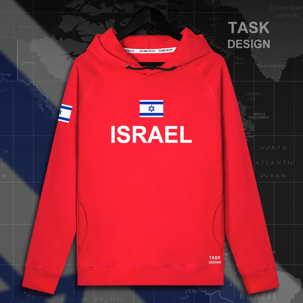 HNat_Israel01_MA02red
