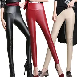 2019 зимние женские брюки из искусственной кожи с тонким бархатом с высокой талией тонкие эластичные узкие брюки для женщин черные белые