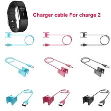 FitBit Charge 2 Зарядное устройство замены USB Зарядное устройство зарядный кабель Колыбели док-адаптер для fitbit заряд 2 Пульса 50 см 1 м