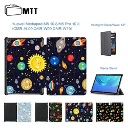 МТТ для huawei MediaPad M5 10,8 ''/M5 Pro 10,8 планшет чехол Флип Тонкий Кожа PU Смарт Стенд чехол принципиально CRM-AL09 CRM-W09