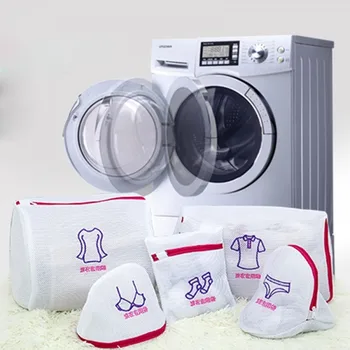 

Bra underwear Products Laundry Bags Baskets mesh bag Household Cleaning Tools Accessories Laundry Wash care set