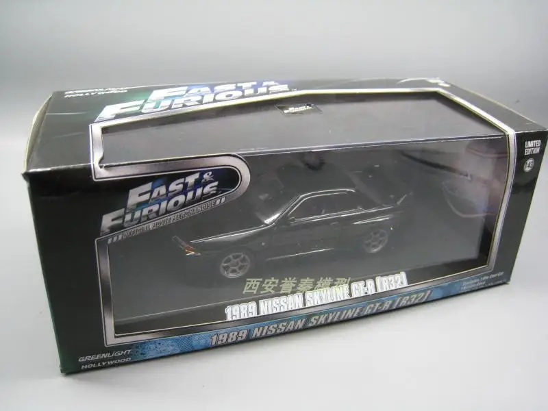 GL 1:43 1989 NISSAN Skyline GTR R32 сплав модель автомобиля литья под давлением металлические игрушки подарок на день рождения для детей мальчик