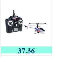 2 Pairs High Efficient 9443 9x4.3 Self Locking Carbon Fiber CW/CCW Propeller Prop For DJI Phantom 1/2 Vision+ FC40