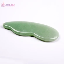 HIMABM Natural Agate Guasha Green Aventurine Gua Sha Board And Face Massage Tool Acupuncture Equipment used in TCM Skin massage HIMABM Natural Agate Guasha Green Aventurine Gua Sha Board And Face Massage Tool Acupuncture Equipment used in TCM Skin massage