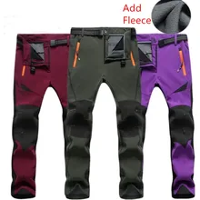 Уличные походные брюки осень зима с бархатом. Рыбацкий трекинговый Лыжный спорт скалолазание Велоспорт Мужчины wo мужские быстросохнущие брюки