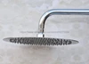 Bathroom Fixture