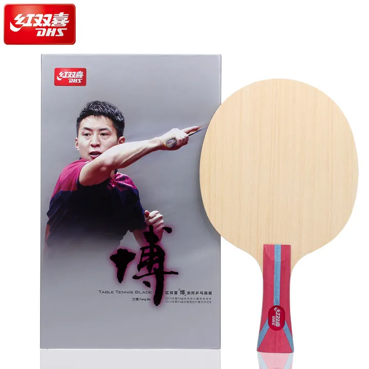 DHS Hurricane BO (Hurricane B) for Fang Bo Table Tennis Blade (7 Ply Wood) Racket Ping Pong Bat Paddle