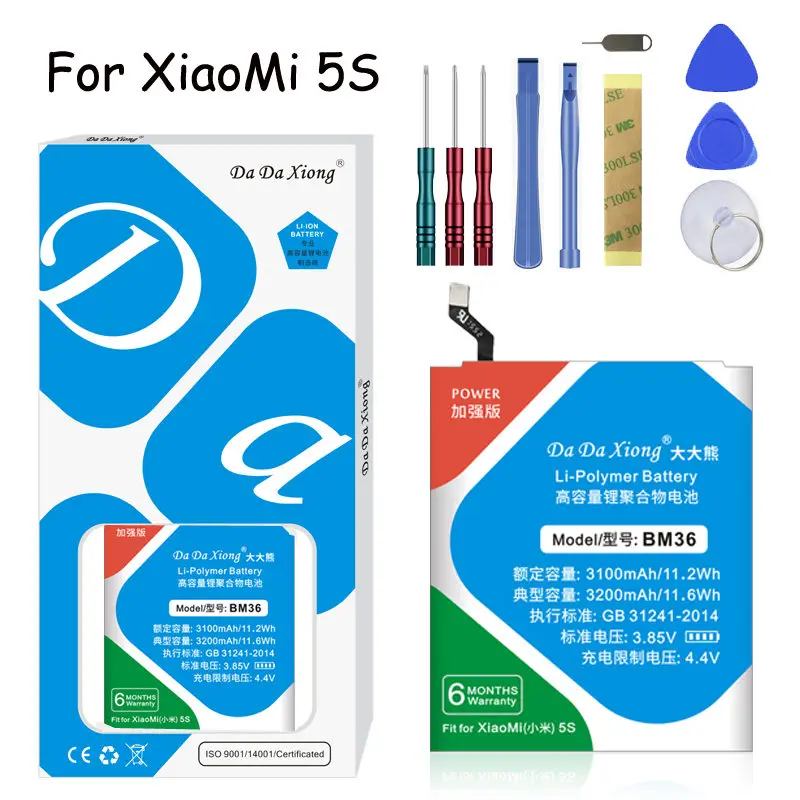 Аккумулятор Da Xiong BM33/BM34/BM35/BM36/BM37/для Xiaomi 4i/Note/4C/5S/5S Plus Сменный аккумулятор для мобильного телефона - Цвет: BM36 For Xiaomi 5S