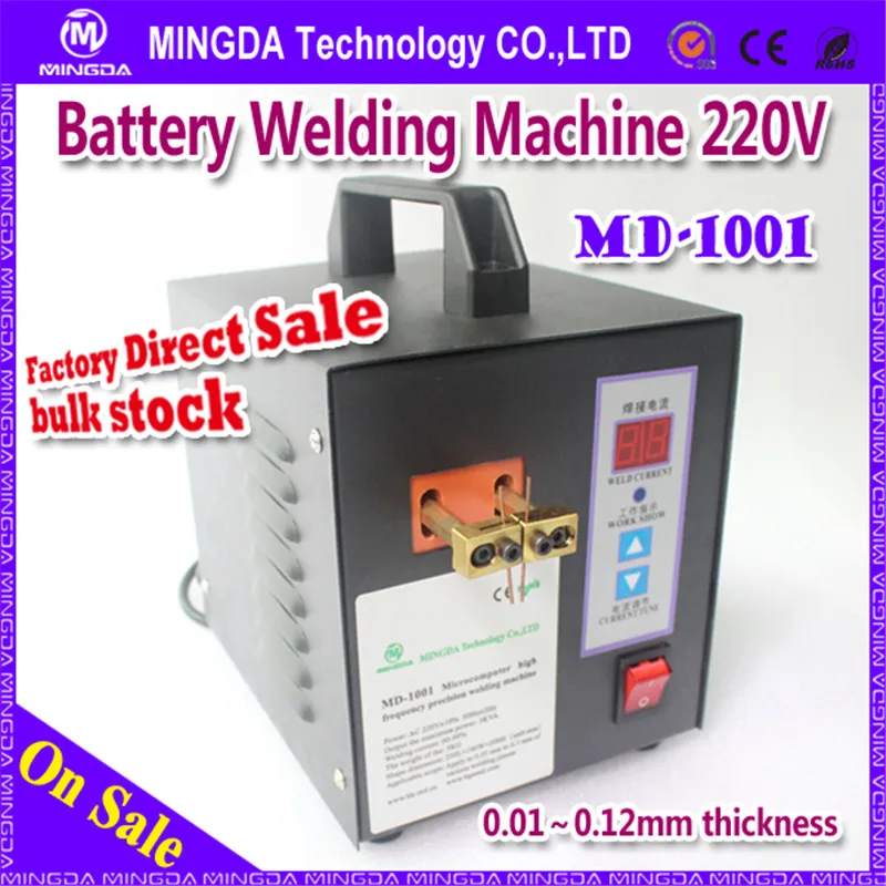 

110/220 V Md-1001 Battery Spot Welding Professional Mingda Battery Tab Welding Machine High Efficency Welding Machine Md-1001