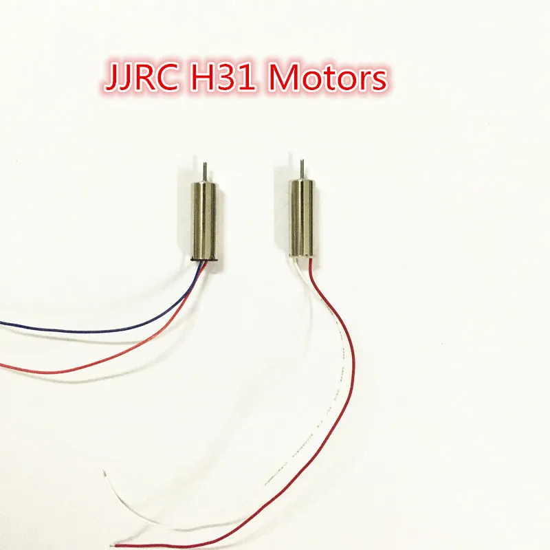 jjrc h31 motor