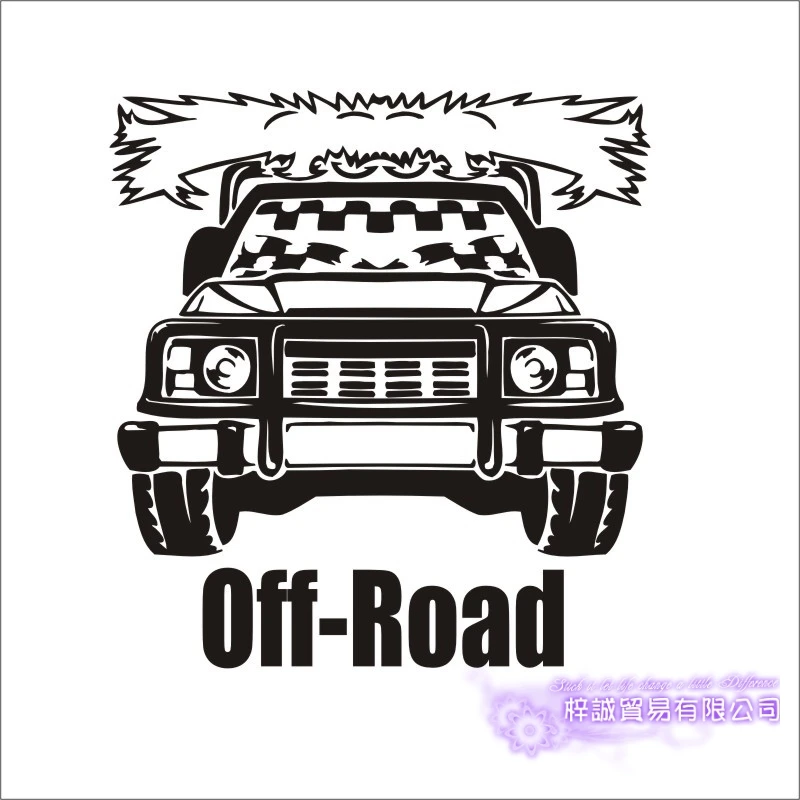 Car Sticker Off Road 4x4 SUV Vehicle Decal Classical Cars Posters Vinyl Wall Decals Pegatina Parede Decor Mural Car Sticker