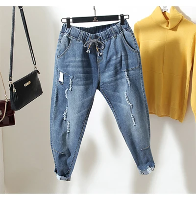 Осенние и зимние модные брюки девять очков джинсы тонкие Гаремные штаны Большие размеры женские джинсы - Цвет: Blue