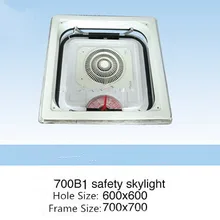 Караван RV морской яхты вентиляция воздуха, кондиционер Выход Безопасности Skylight LS700B1