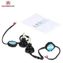 Одна пара 24 Вт 2400LM H3 COB светодиодный свет фар Противотуманные фары DC 12 V 24 V 6000 K белый супер яркие фары автомобиля