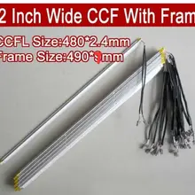 2 шт. 22 ''дюймовый широкий двойной лампы CCFL с рамкой, ЖК-дисплей лампы подсветки с жильем, CCFL с крышкой, CCFL: 480 мм x 2.4 мм, Рама: 490 мм x 7 мм
