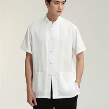 Шанхай история с коротким рукавом Китайская традиционная одежда белая рубашка для кунг-фу для мужчин китайский топ для мужчин свободная рубашка бежевый hanfu