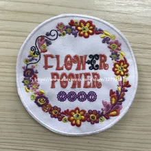 Индивидуальные нашивки для кожаных курток