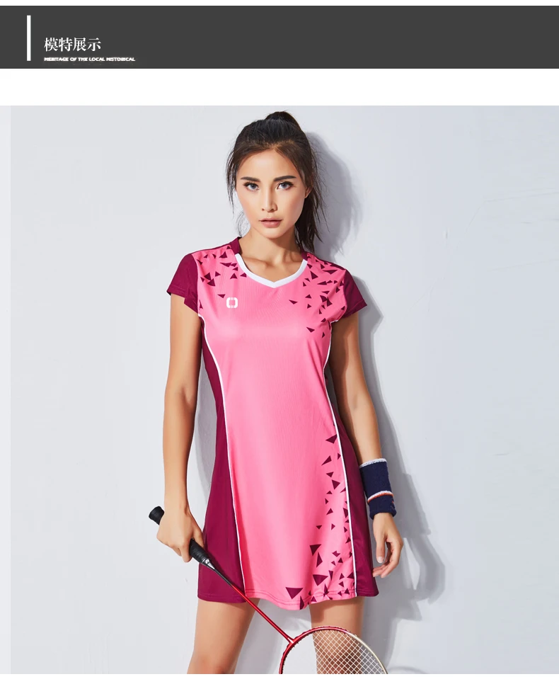 badminton dress