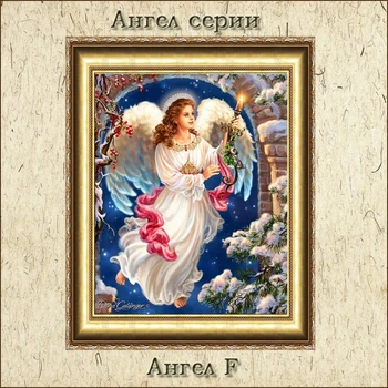 

Diamond Painting Cross Stitch Square Diamond Embroidery Home Decoration 5D Lovely Aangel F Foam Sheets For Crafts Wholesale