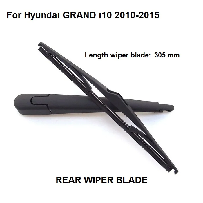 305mm For Hyundai Grand I10 20102015 Rear Wiper Arm & Blade