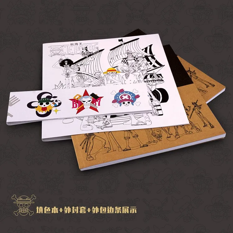 One Piece Coloring Book Secret Garden Style Coloring Book For Children Relieve Stress Kill Time Graffiti Painting Drawing Book One Piece Coloring Book Secret Garden Style Coloring Book For Children Relieve Stress Kill Time Graffiti Painting Drawing Book
