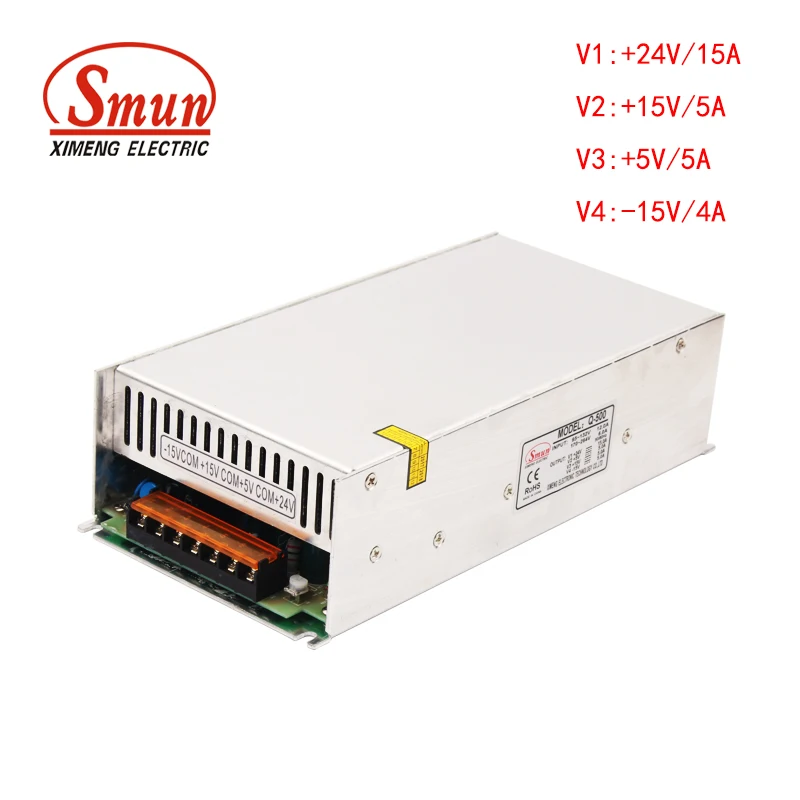 Новое поступление от SMUN Q-500 Quad источник питания + 24V 15A/+ 15V 5A/+ 5V 5A/-15V 5A для лазерной