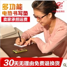 Многофункциональная грелка с тремя пружинными подушечками для рук, теплые ноги, сокровище, электрическая грелка, грелка