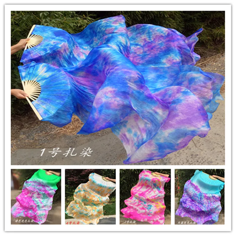 New Tie-dyed Belly Dance real silk Fan Veils for Women long flowy Stage Performance silk Fan 4 sizes