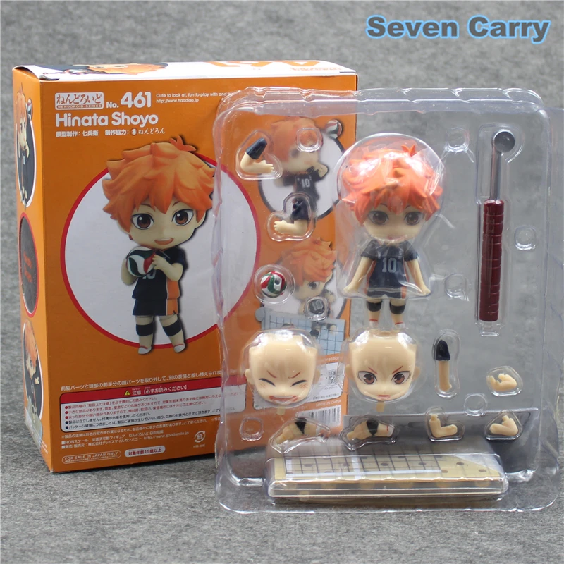 Новый японский аниме Haikyuu GSC #461 Хината Syouyou 10 см ПВХ фигурка Коллекционная модель