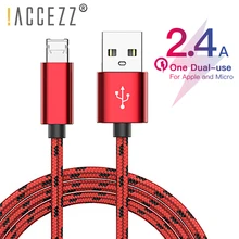 ACCEZZ USB зарядный кабель для Apple iphone XS MAX XR Micro USB порт Android телефон для samsung S7 huawei Xiaomi порт зарядный кабель