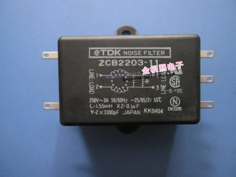 Original import hot spot Japan filter genuine filter ZCB2203-11 3A power filter quality assurance цена Original import hot spot Japan filter genuine filter ZCB2203-11 3A power filter quality assurance цены онлайн