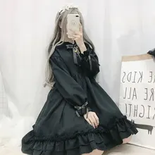 Vestido Lolita suave hermana viento retro oscuro lindo arco Luna lolita falda ruffled lindo