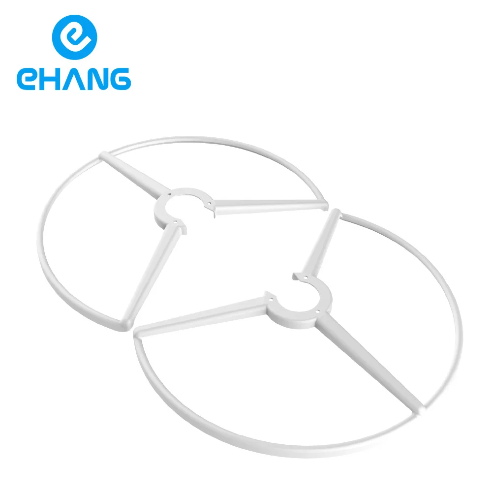 (In stock) Original EHANG GHOSTDRONE2.0 propellers guard,fits GHOSTDRONE2.0 Models