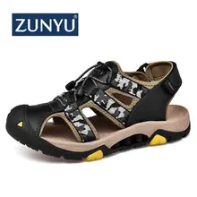 ZUNYU/Новинка лета; камуфляжная Классическая обувь; мужские сандалии; мужские повседневные уличные прогулочные пляжные сандалии; кроссовки