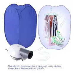 Мини Портативный одежды барабан Электрический Прачечная воздух теплее шкаф осушитель складная детская одежда быстрое высыхание машина