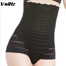 Модные Боди женские сексуальные стройнящие послеродовой шейпер для тела брюки Корректирующее белье Высокая талия корсаж и трусики нижнее белье L-XXL
