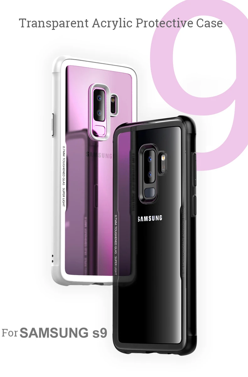 For Samsung Galaxy S9 Coque (1)
