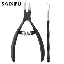 2 шт./компл. ножницы для кутикулы плоскогубцы омертвевшая Кожа Уход за ногами и ногтями машинки для стрижки кусачки для маникюра инструмент BT43