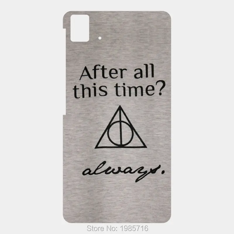 BQ Aquaris E5 Harry potter quotes