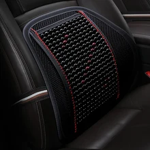 KKYSYELVA сетка поясничная поддержка для офисного домашнего кресла автомобильное сиденье Массажная поддержка спины s поясная подушка для авто массажер для спины