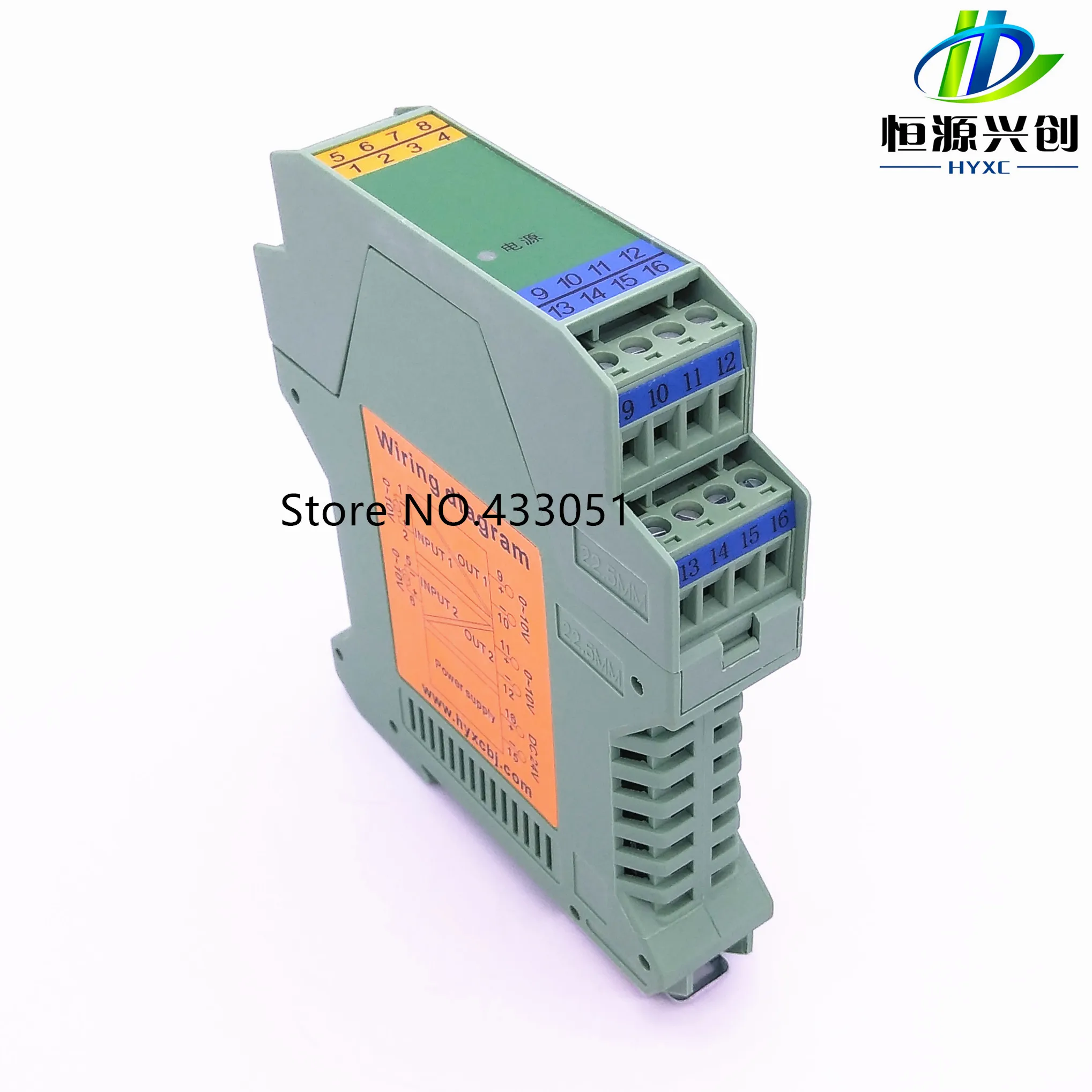 Transmetteur d'isolation de signal de courant, transmetteur de ions, entrée multiple, sortie multiple, 4-20MA, 0-5V, 0-10V