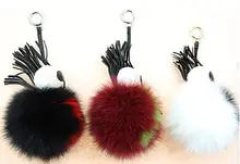 Rainbow Studio 2016 bag charm 3 colours