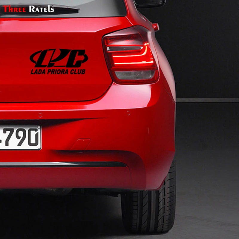 Три Ratels LBH389 #16x8 9 см забавные автомобильные Стикеры для lada KALINA priora клуб виниловые