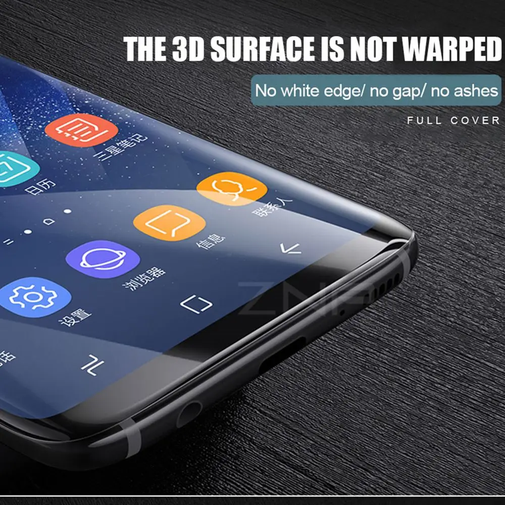 Гидрогелевая мягкая защитная пленка AQUA FLEX для Samsung Galaxy S8/ S8 Plus/ S9/ S9 Note 8