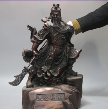 

China Bronze Copper Dragon Warrior Mammon Money Guan Gong Yu Buddha Sword Statue